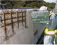 鉄筋防錆剤スラグリード#100塗布